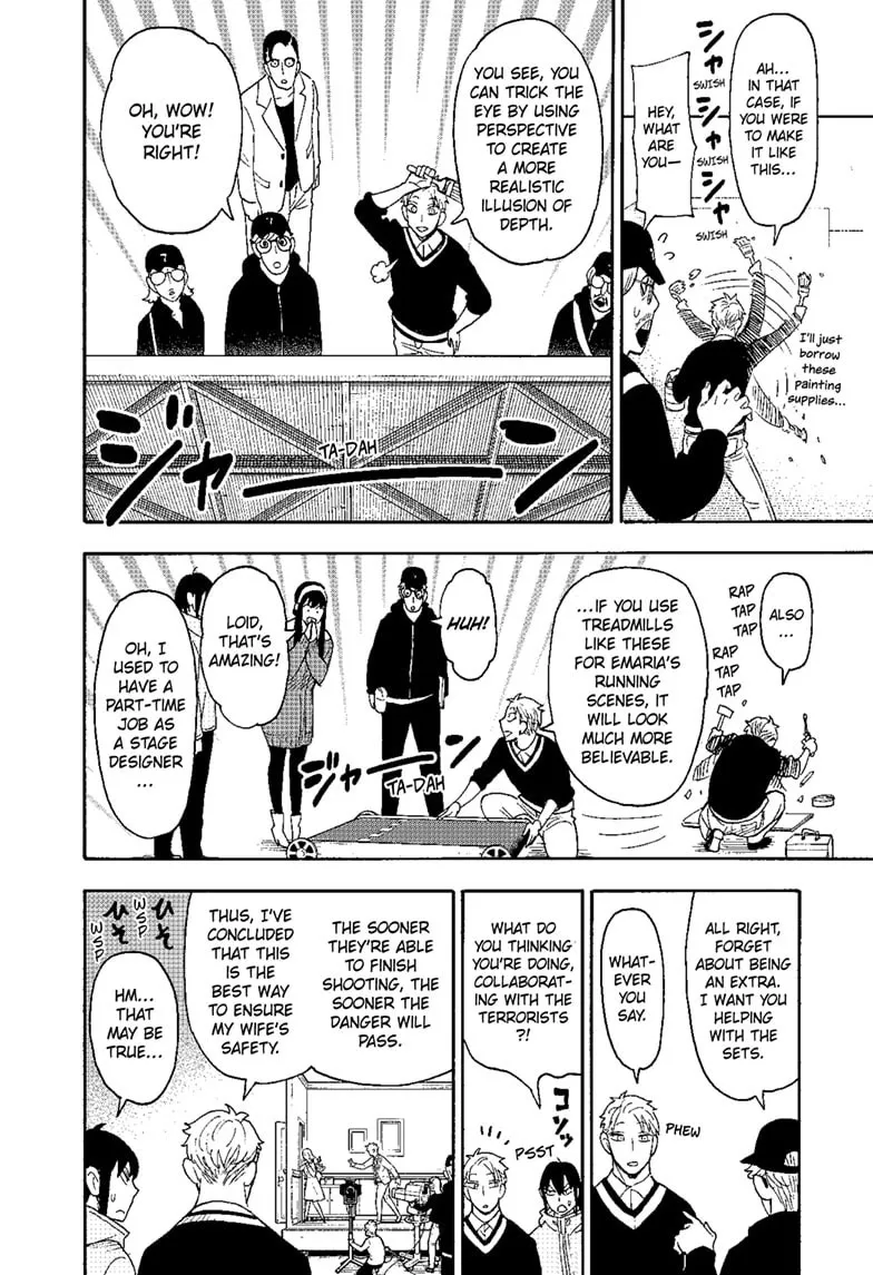 SPY x FAMILY, chapter 130, image 9