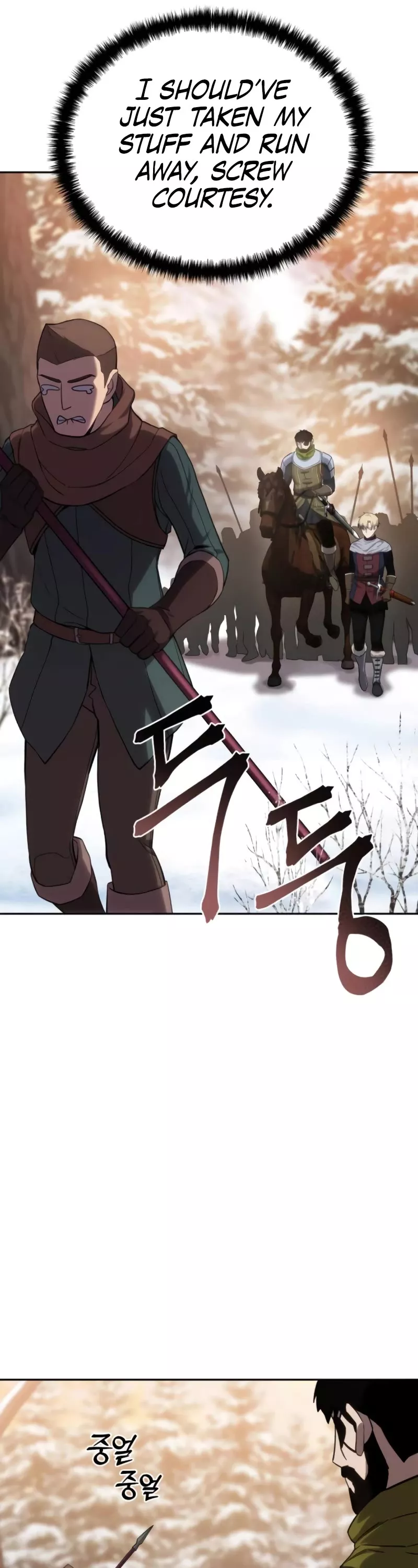 Star-Fostered Swordmaster, chapter 9, image 21