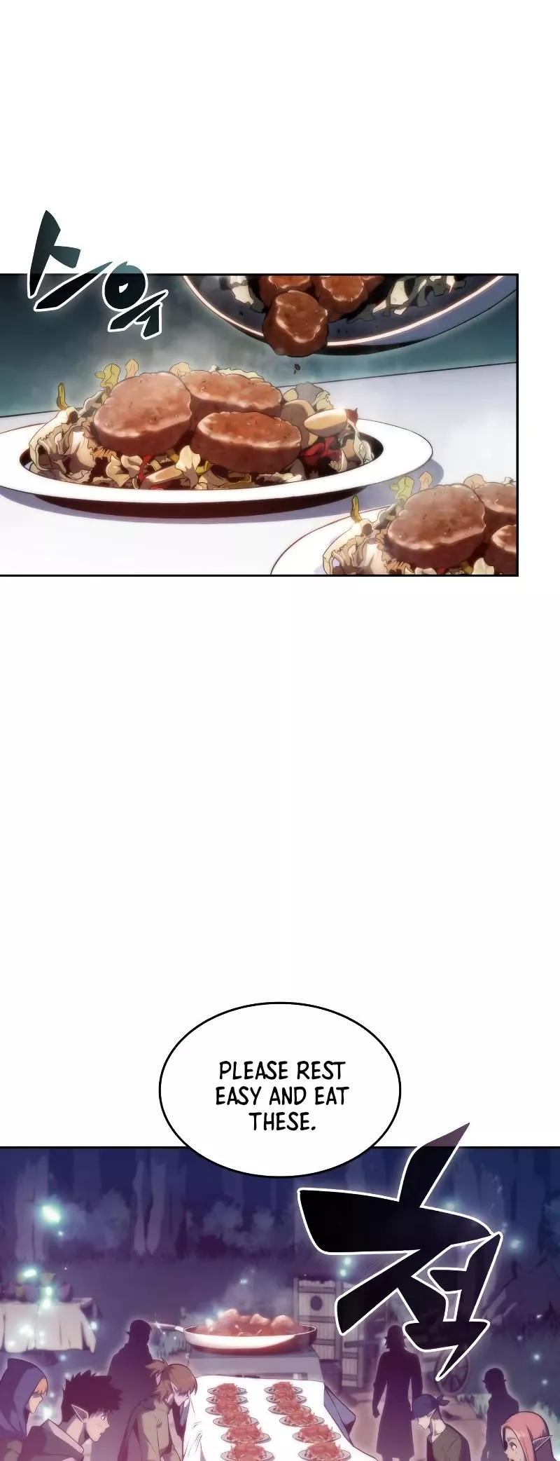 Solo Max-Level Newbie, chapter 77, image 15