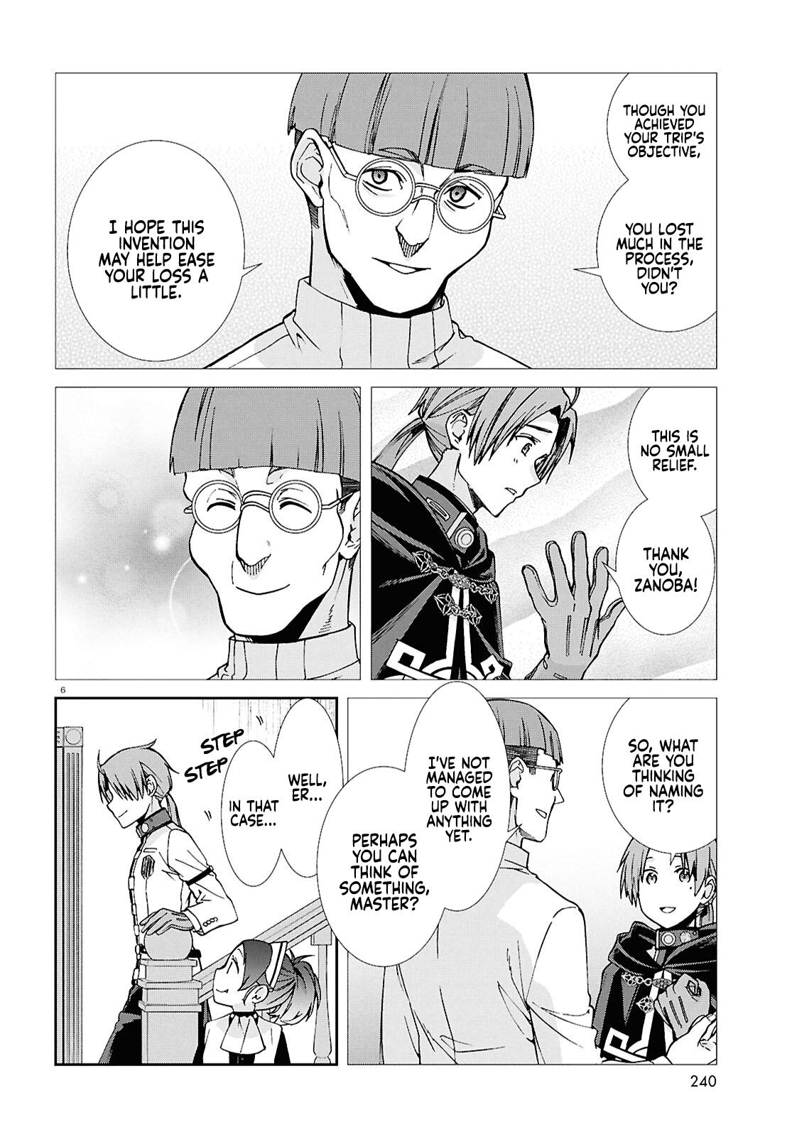 Mushoku Tensei: Jobless Reincarnation, chapter 119, image 7
