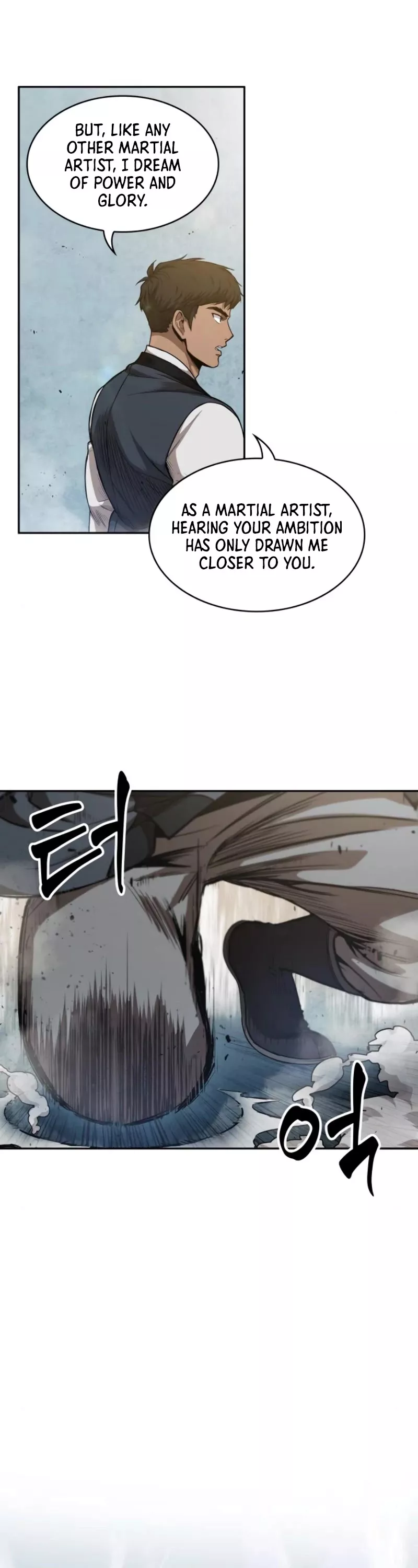 Nano Machine, chapter 39, image 11