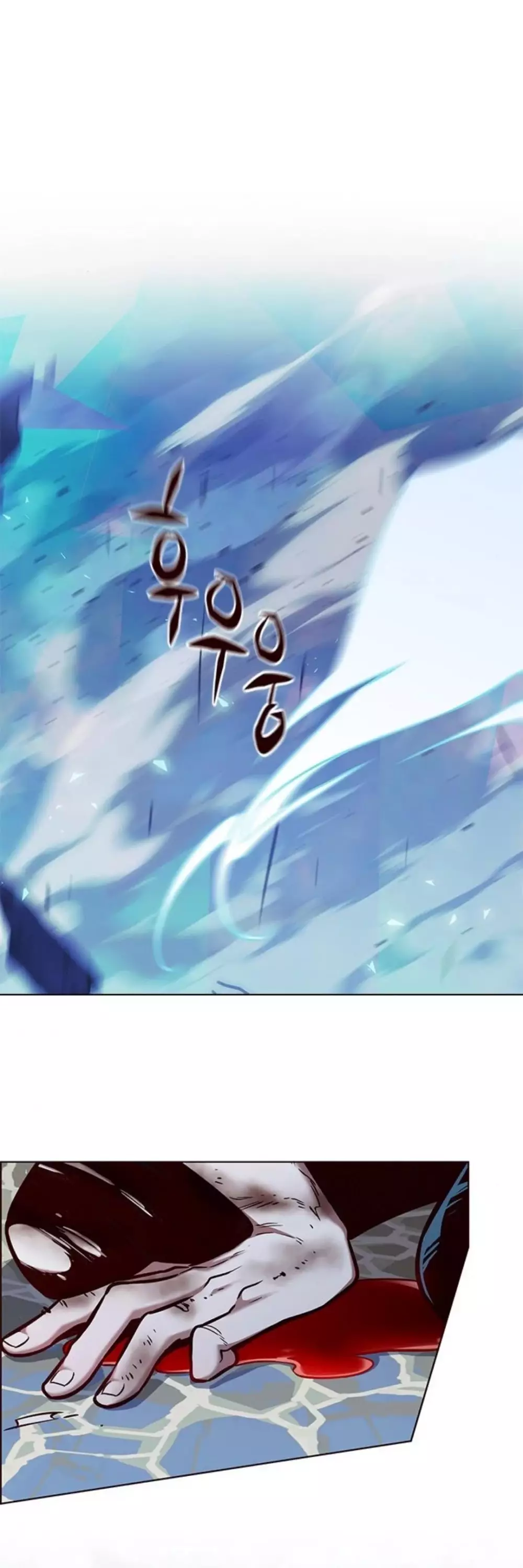 Eleceed, chapter 185, image 56