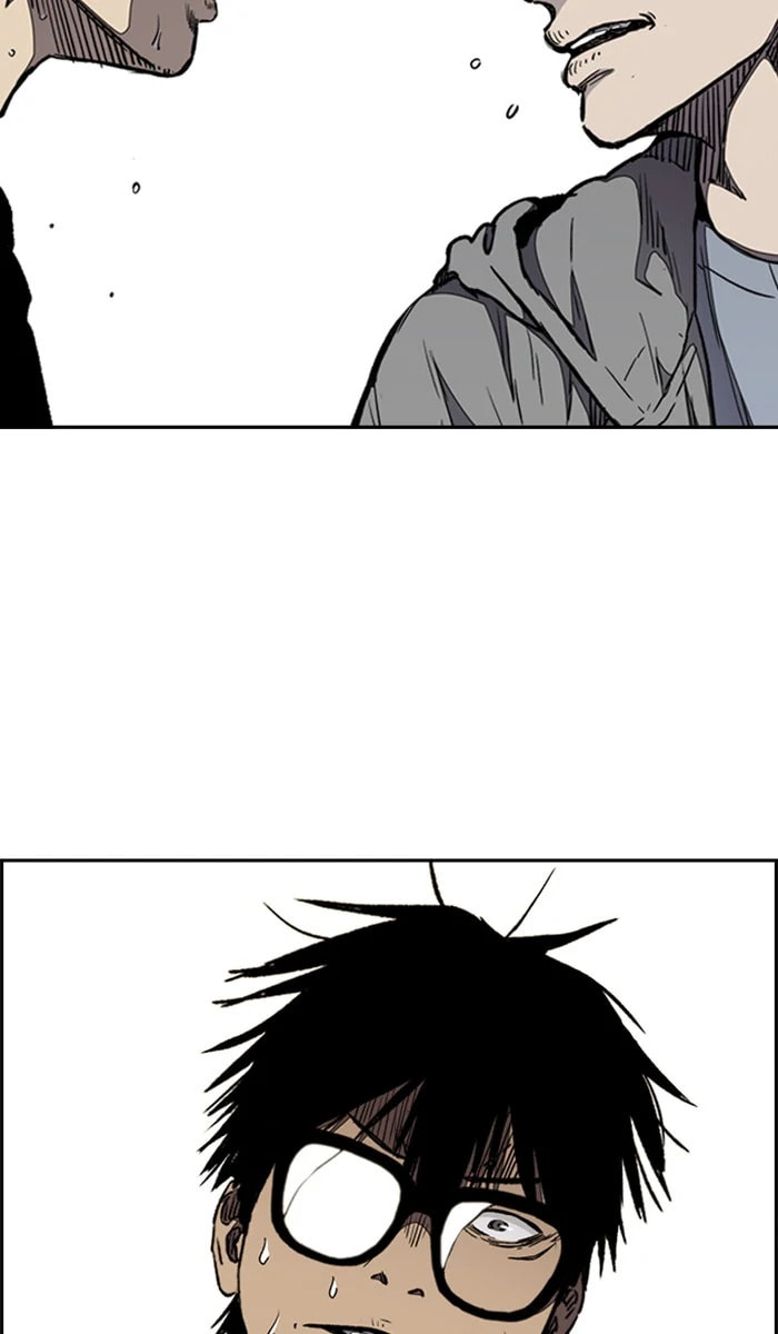 Wind Breaker, chapter 264, image 52