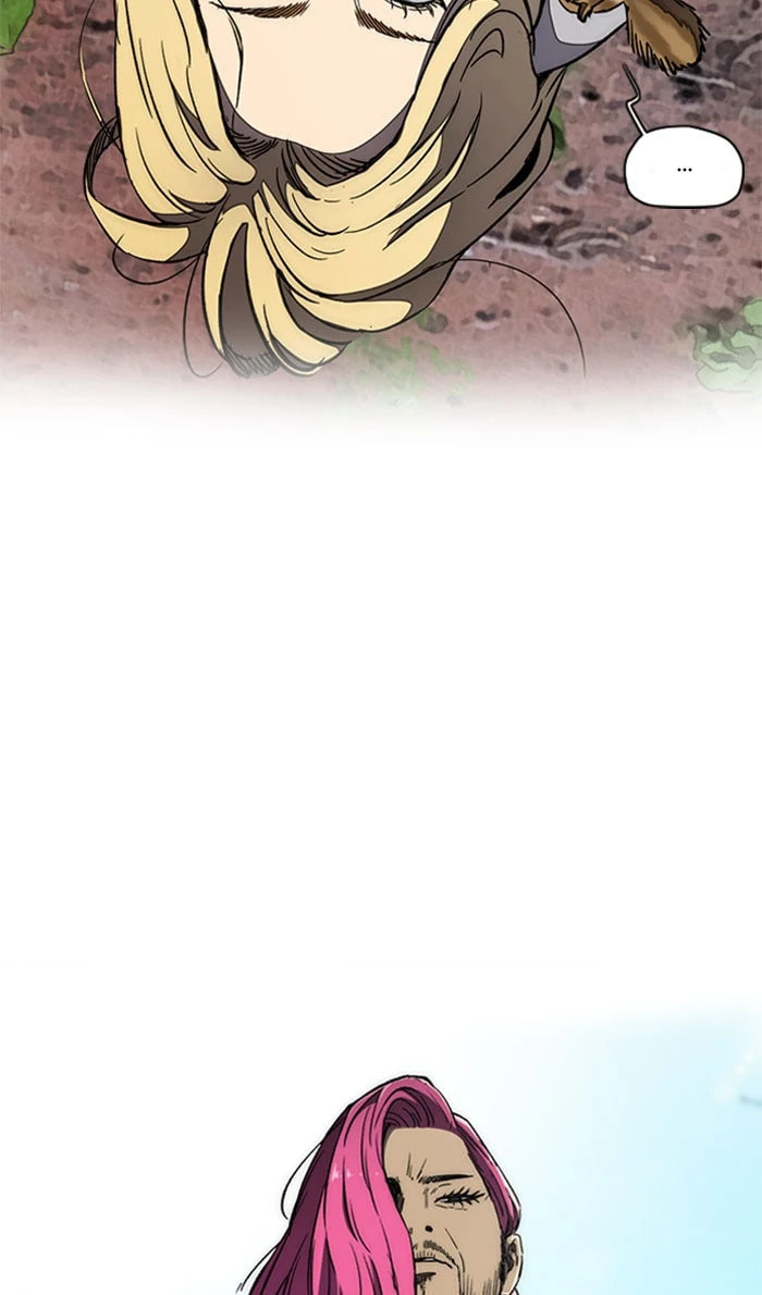 Wind Breaker, chapter 260, image 2