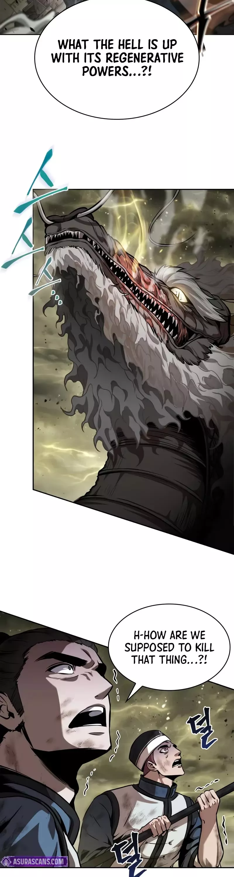 Nano Machine, chapter 258, image 9
