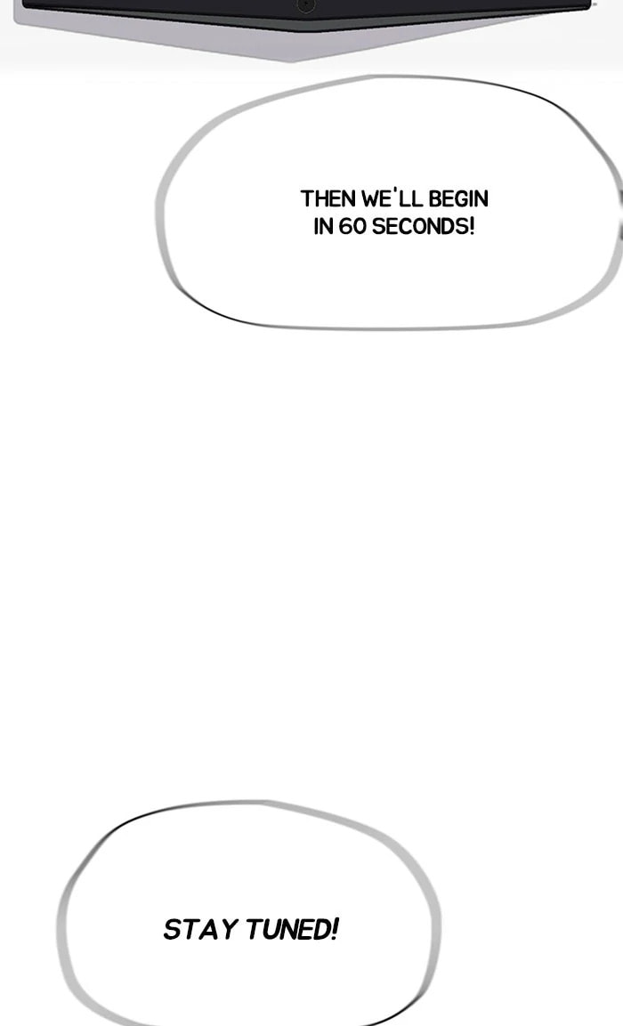 Wind Breaker, chapter 321, image 89