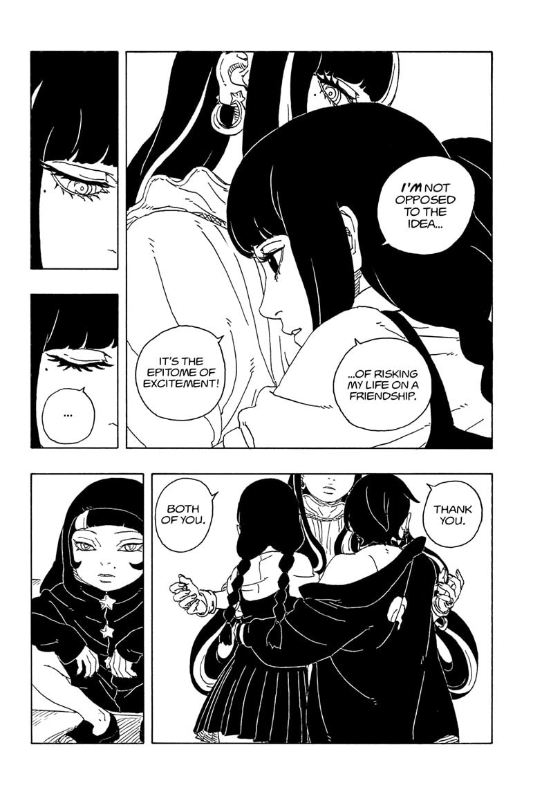 Boruto: Two Blue Vortex, chapter 27, image 12