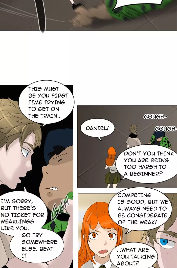 Tower of God, chapter 237, image 25