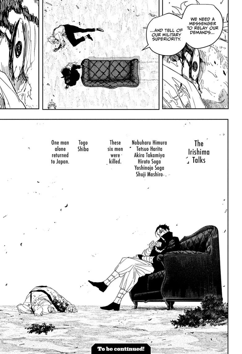 Kagurabachi, chapter 121, image 22