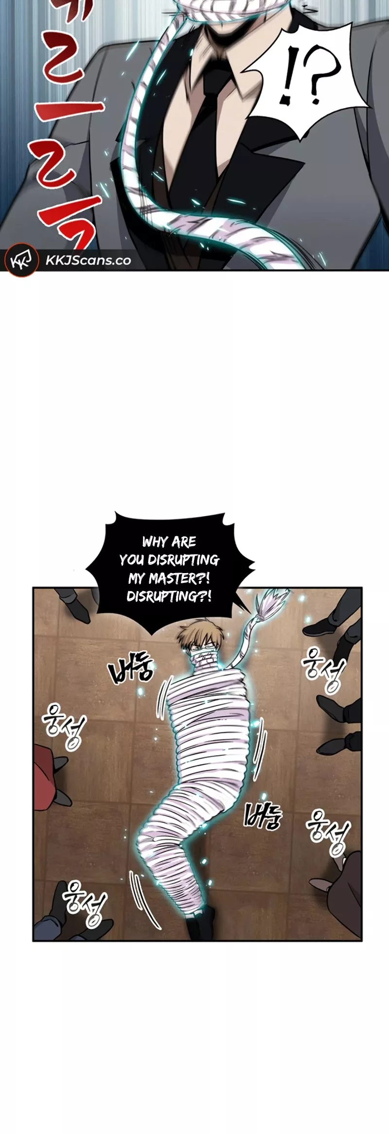 Tomb Raider King, chapter 68, image 14