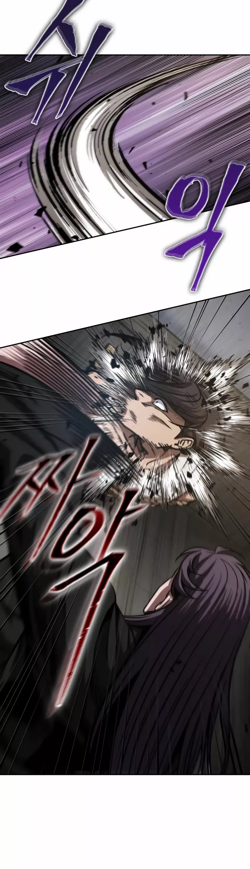 Nano Machine, chapter 153, image 38