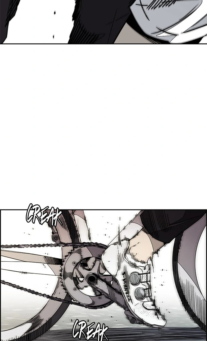 Wind Breaker, chapter 322, image 110