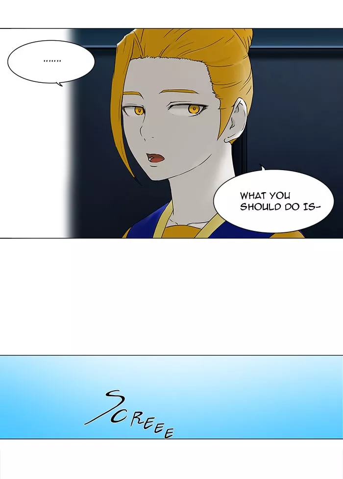 Tower of God, chapter 60, image 16