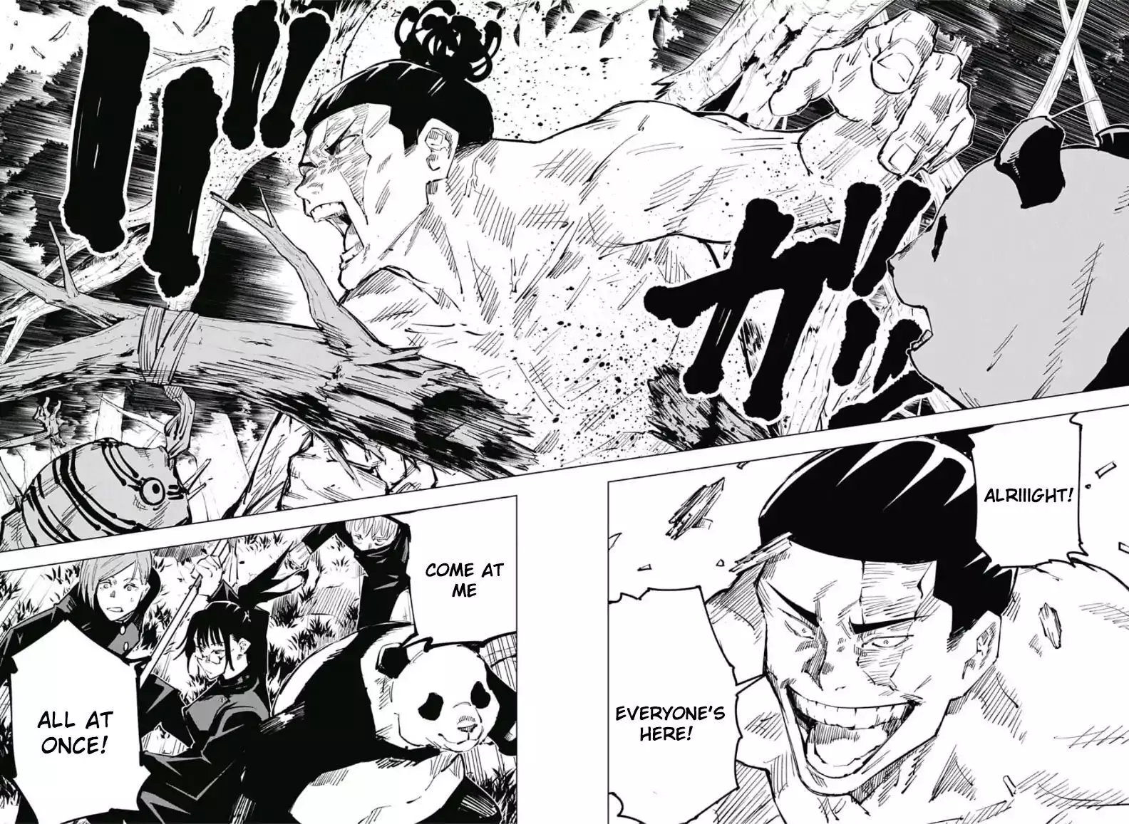 Jujutsu Kaisen, chapter 34, image 6