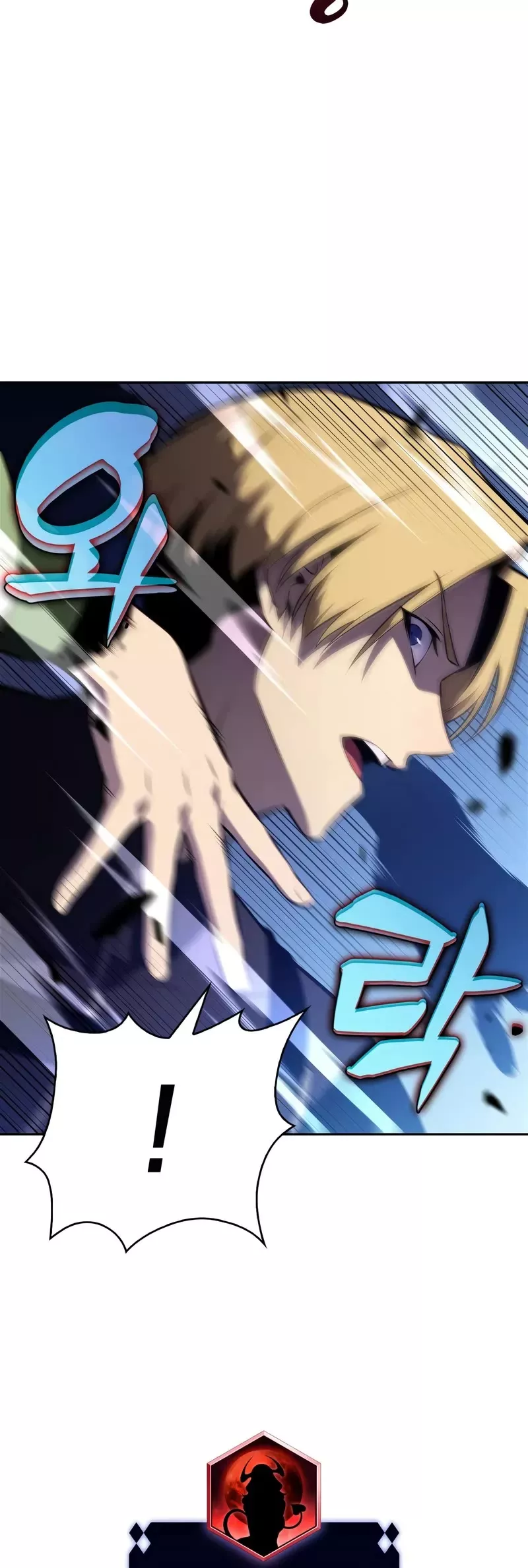 Solo Max-Level Newbie, chapter 231, image 55