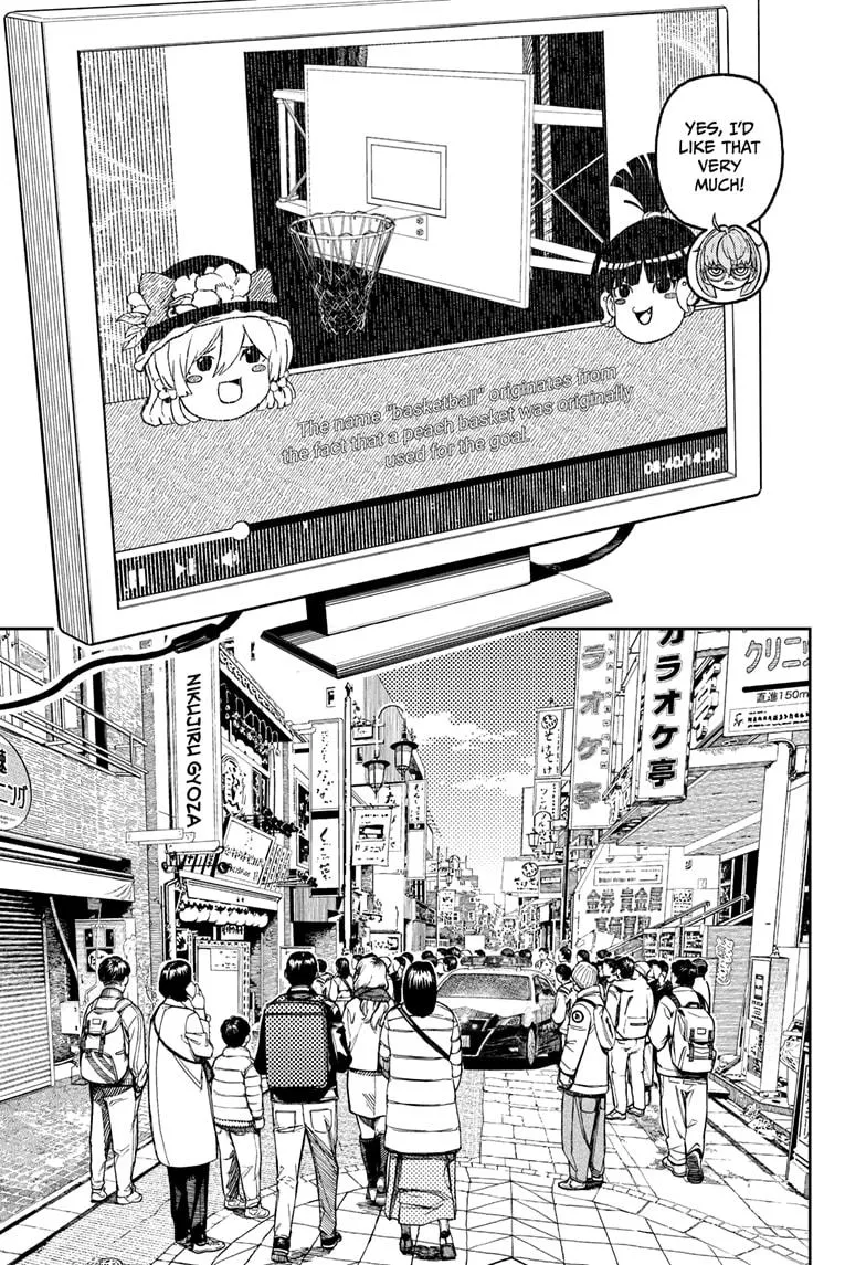 Dandadan, chapter 179, image 15