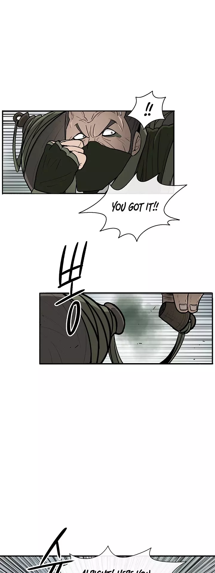 Legend of the Northern Blade, chapter 29, image 17