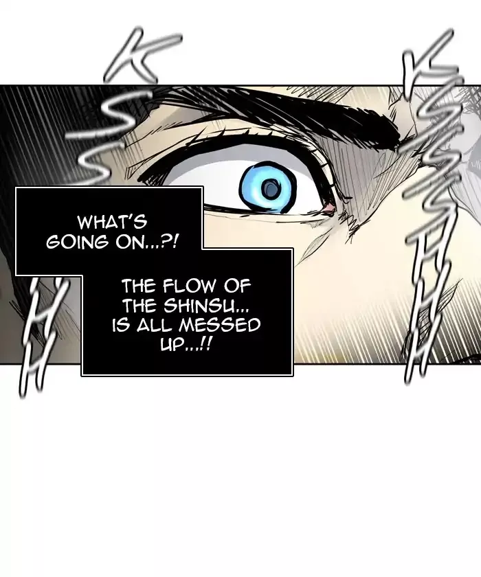 Tower of God, chapter 411, image 88