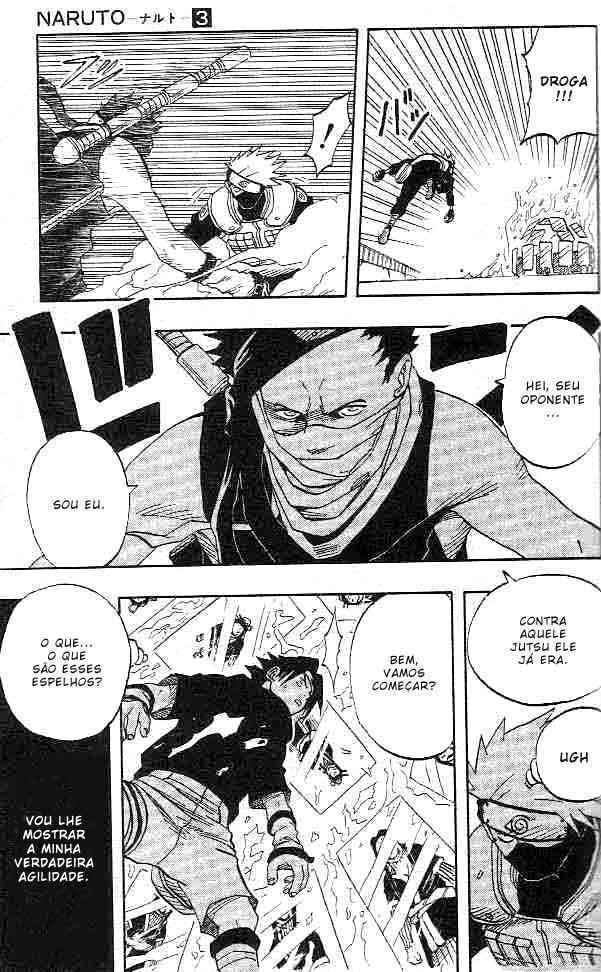Naruto, chapter 24, image 15
