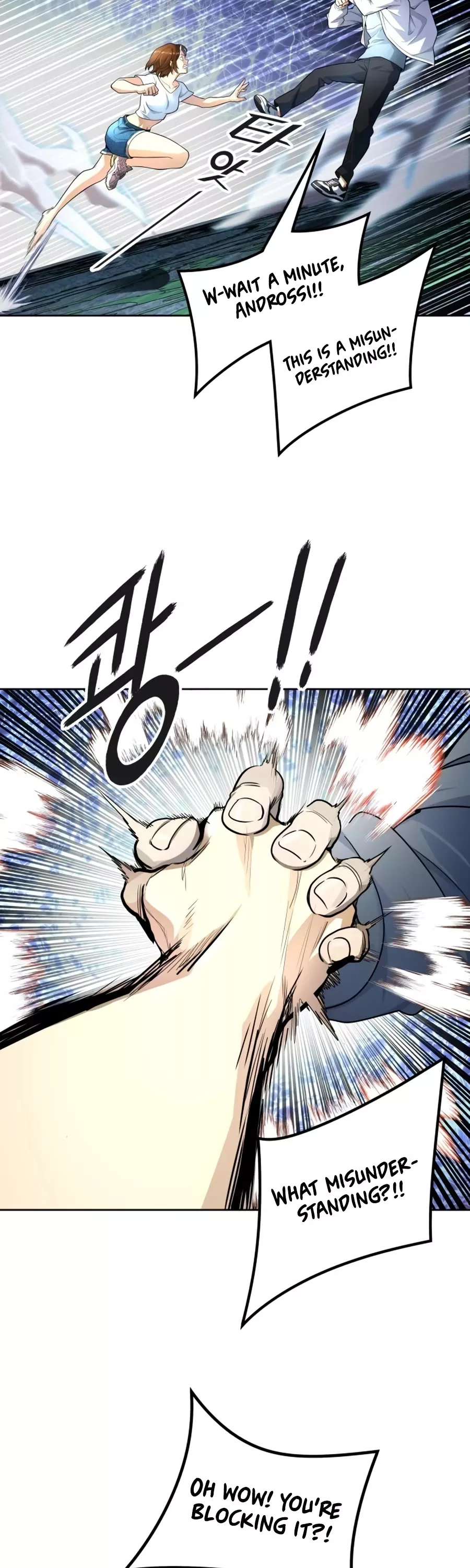Tower of God, chapter 556, image 72