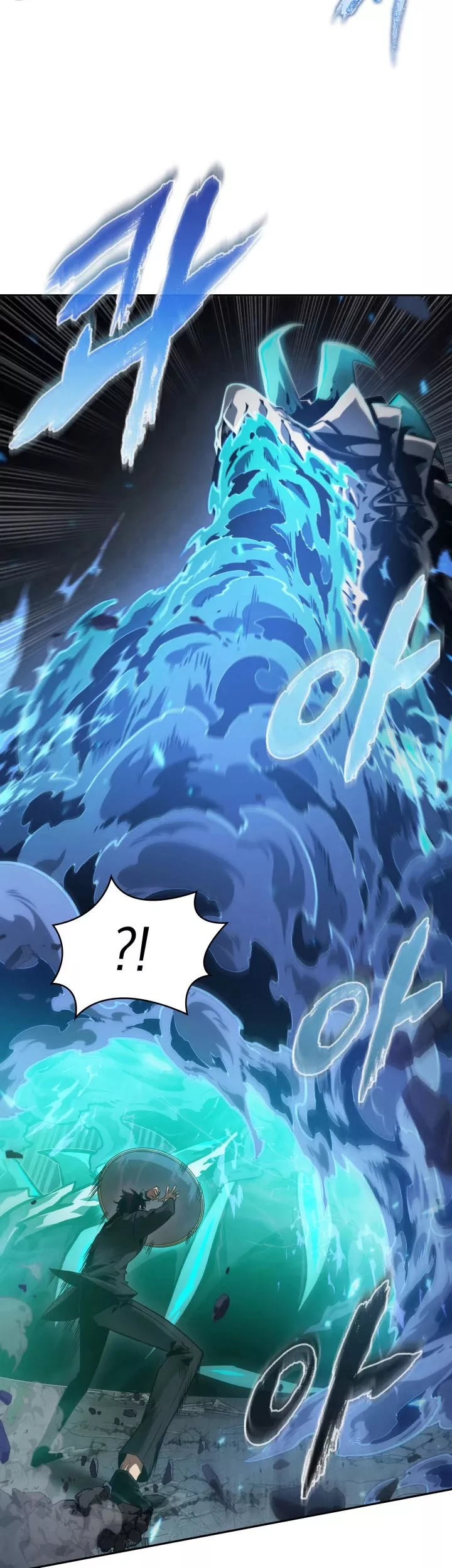 Tomb Raider King, chapter 348, image 9