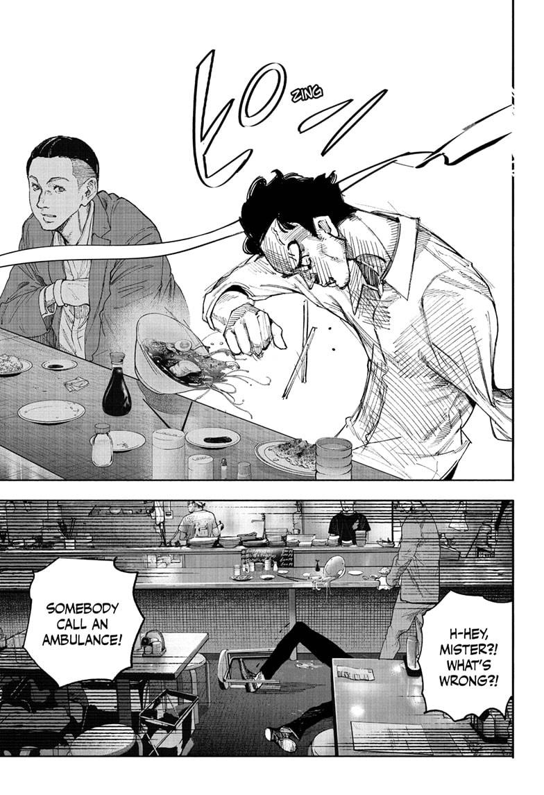 Choujin X, chapter 68.1, image 29