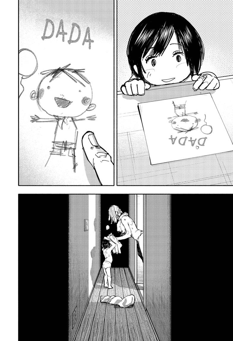 Choujin X, chapter 66.1, image 18
