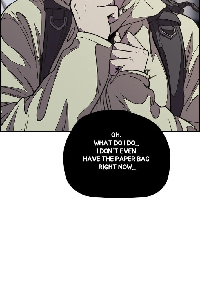 Wind Breaker, chapter 357, image 150
