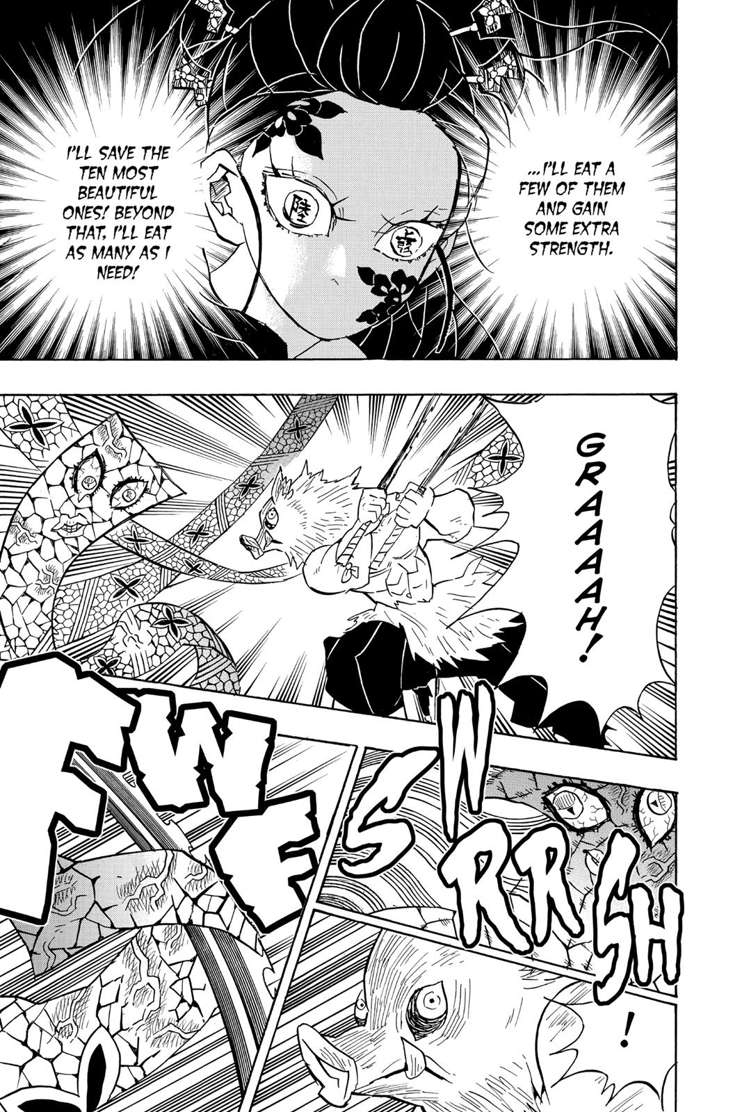 Demon Slayer: Kimetsu no Yaiba, chapter 79, image 5