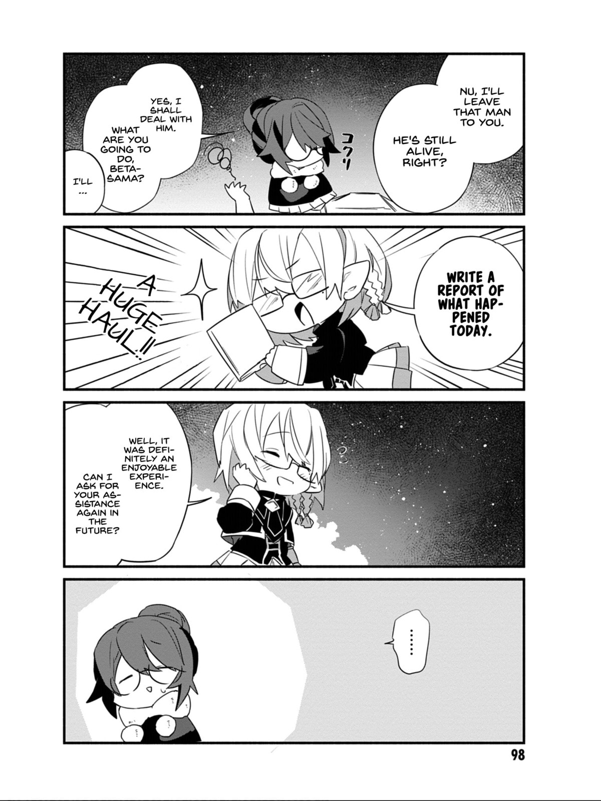 Kage no Jitsuryokusha ni Naritakute! Shadow Gaiden, chapter 6, image 21