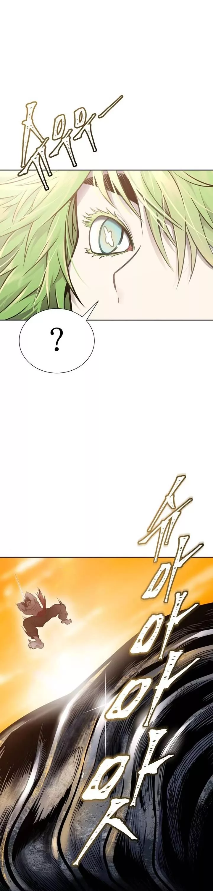 Tower of God, chapter 616, image 48