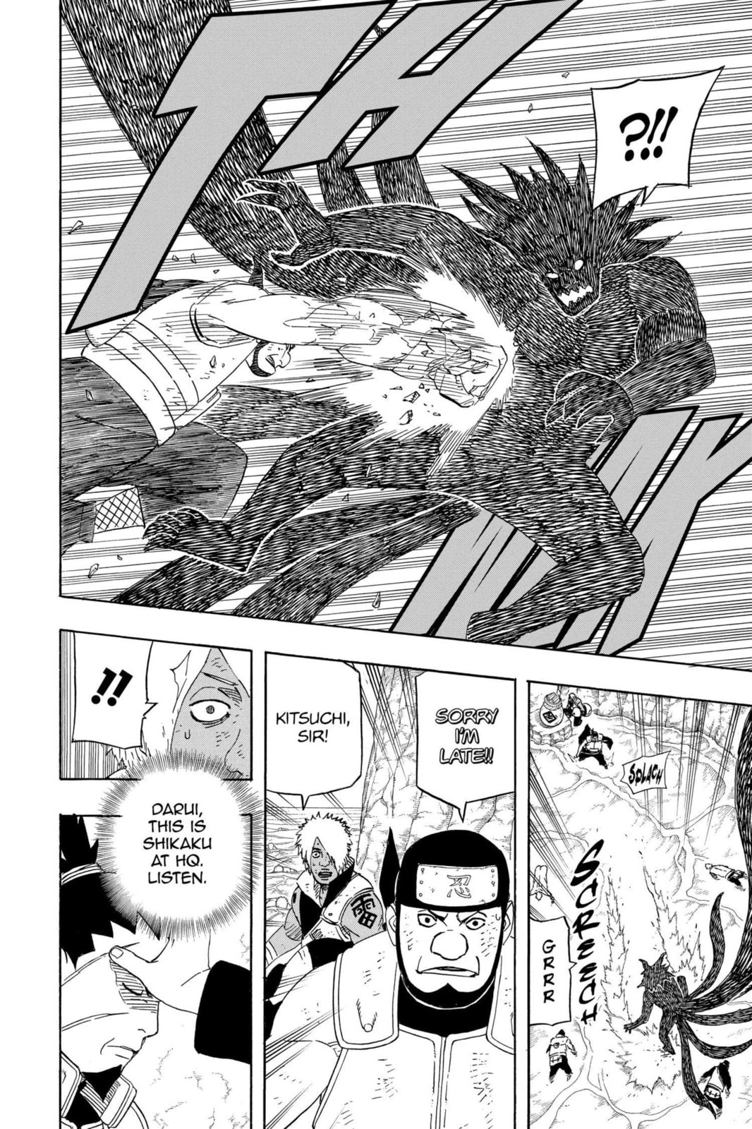 Naruto, chapter 529, image 10