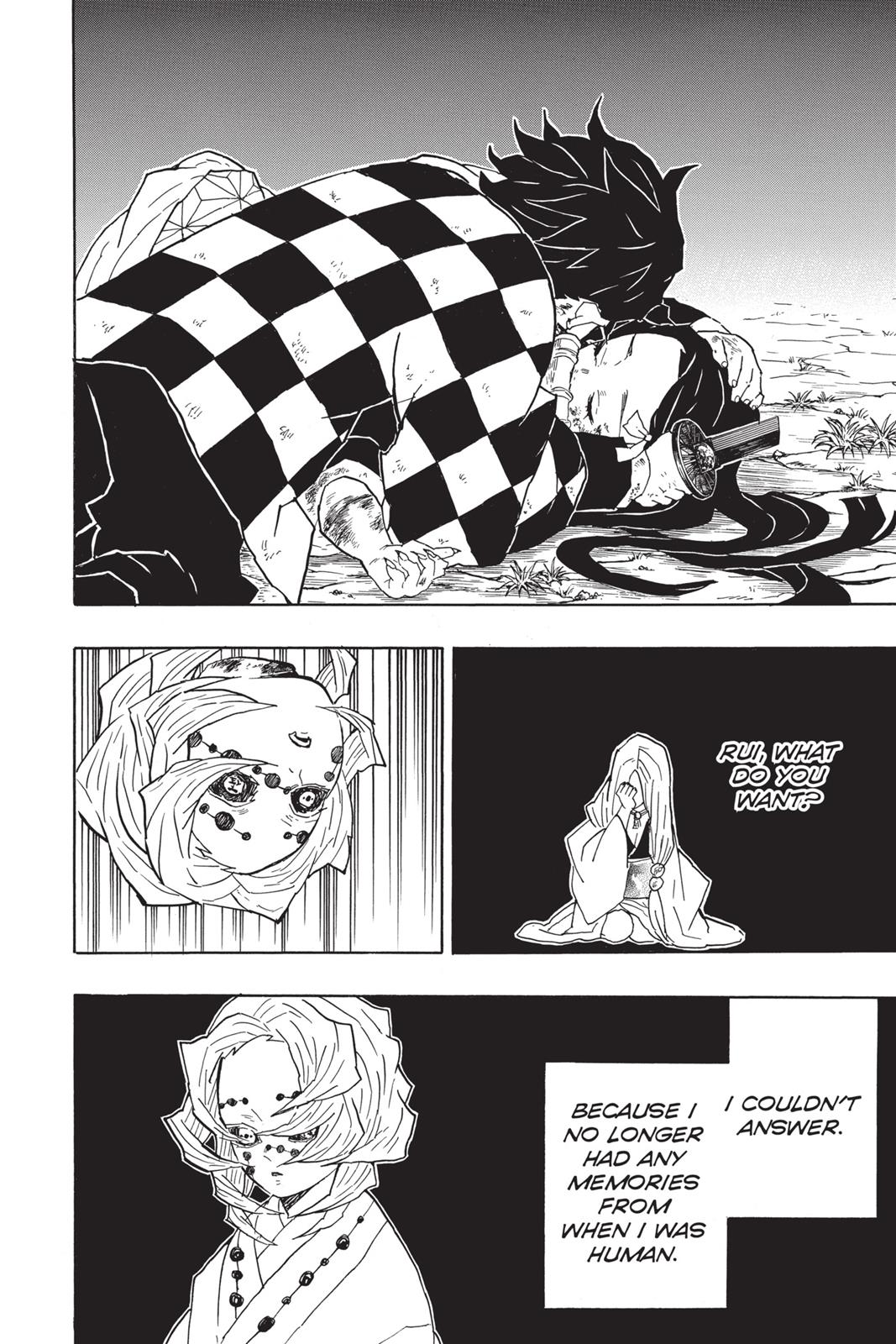 Demon Slayer: Kimetsu no Yaiba, chapter 42, image 20