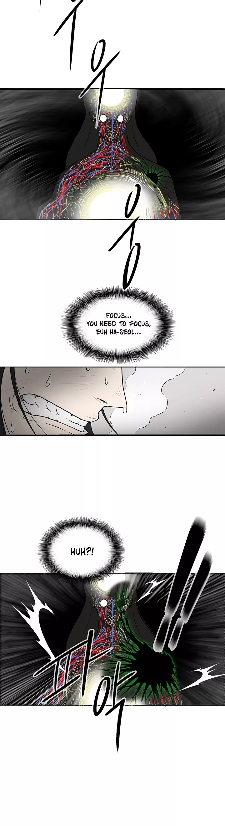 Legend of the Northern Blade, chapter 4, image 46