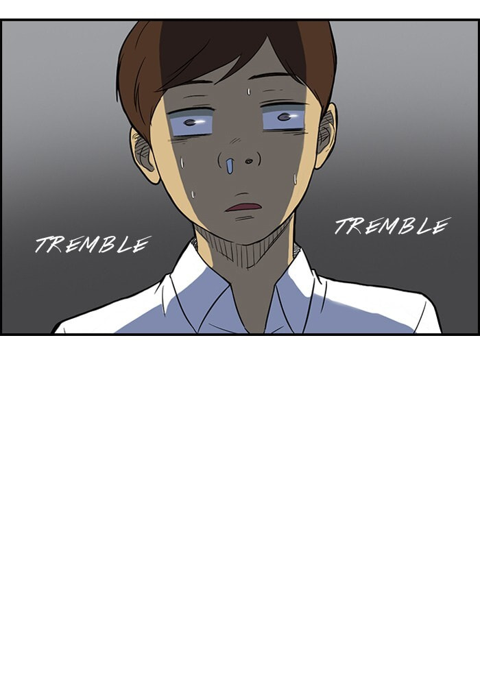 Wind Breaker, chapter 31, page 32