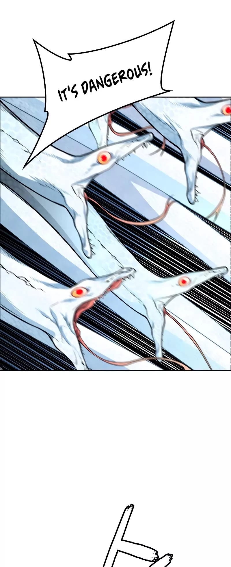 Tower of God, chapter 559, image 16