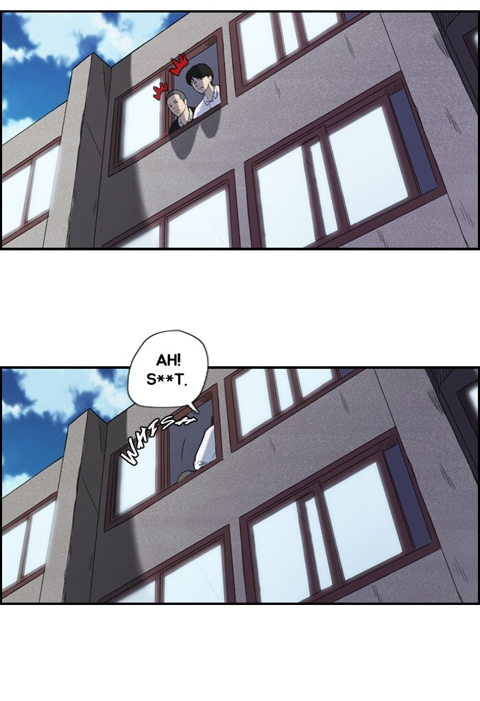 Wind Breaker, chapter 30, page 13