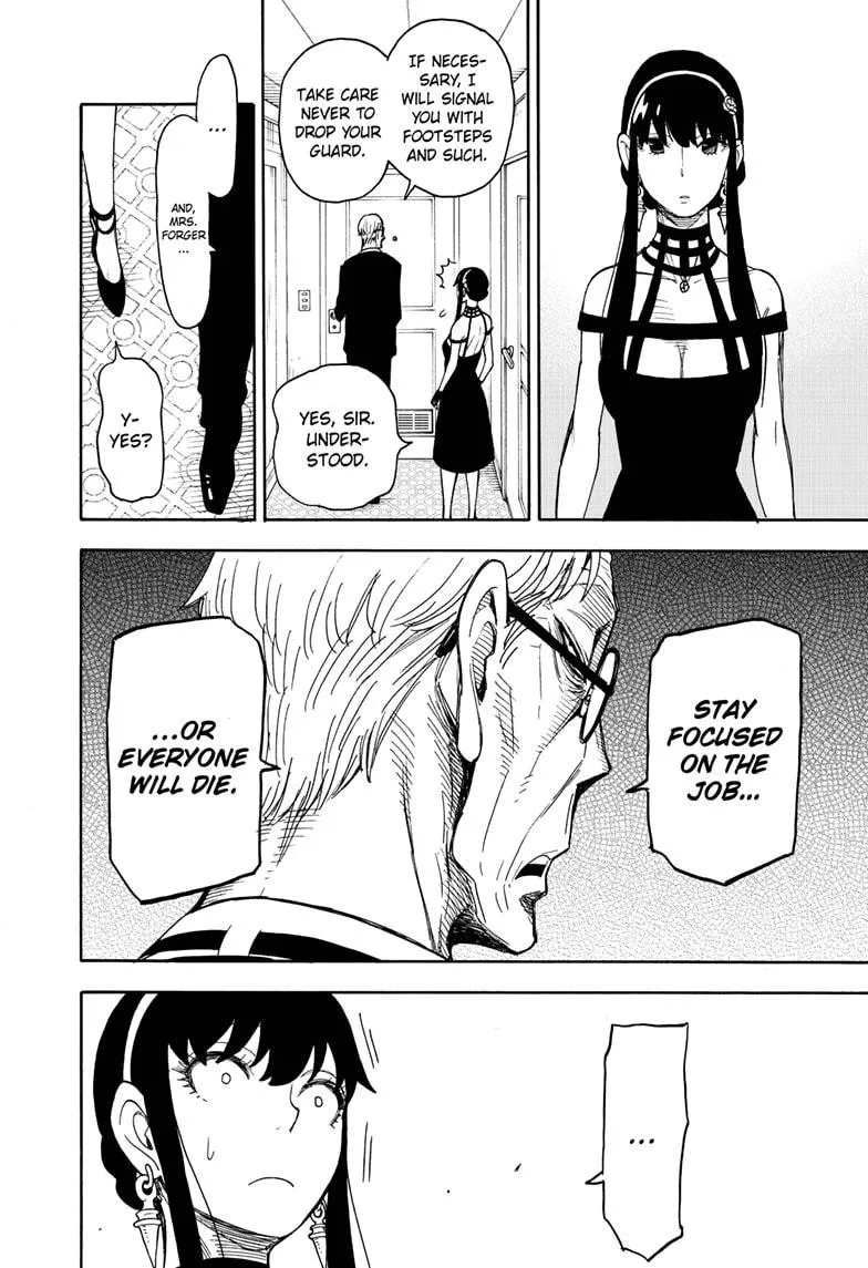 SPY x FAMILY, chapter 49, image 14