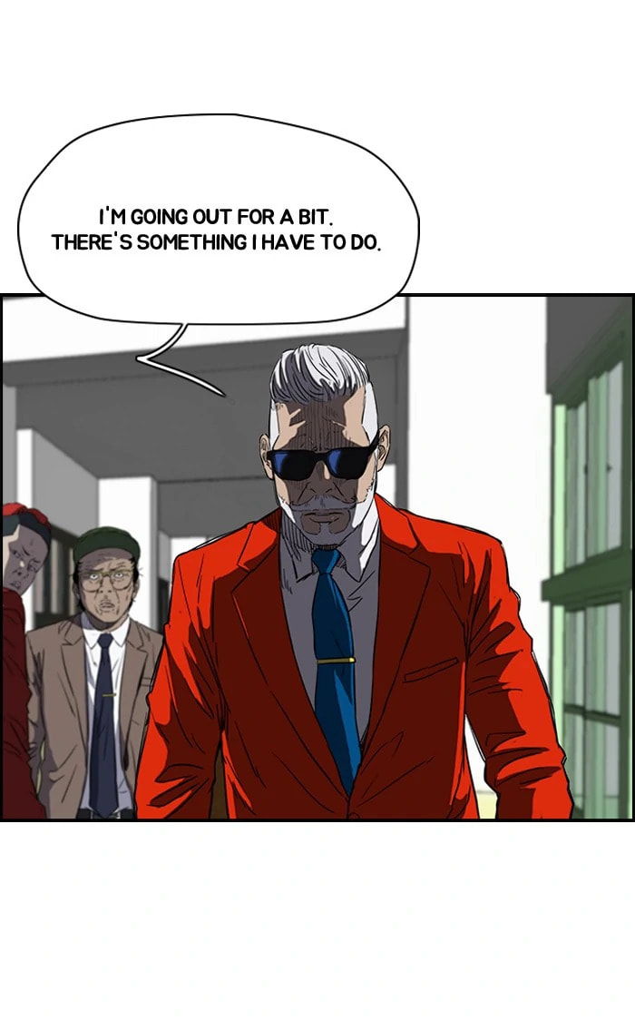 Wind Breaker, chapter 165, image 16
