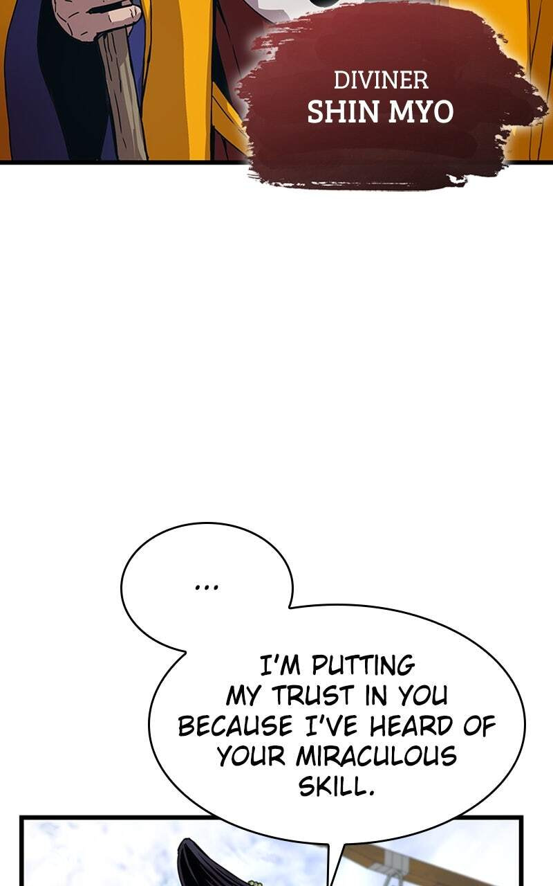 Myst, Might, Mayhem, chapter 4, page 34