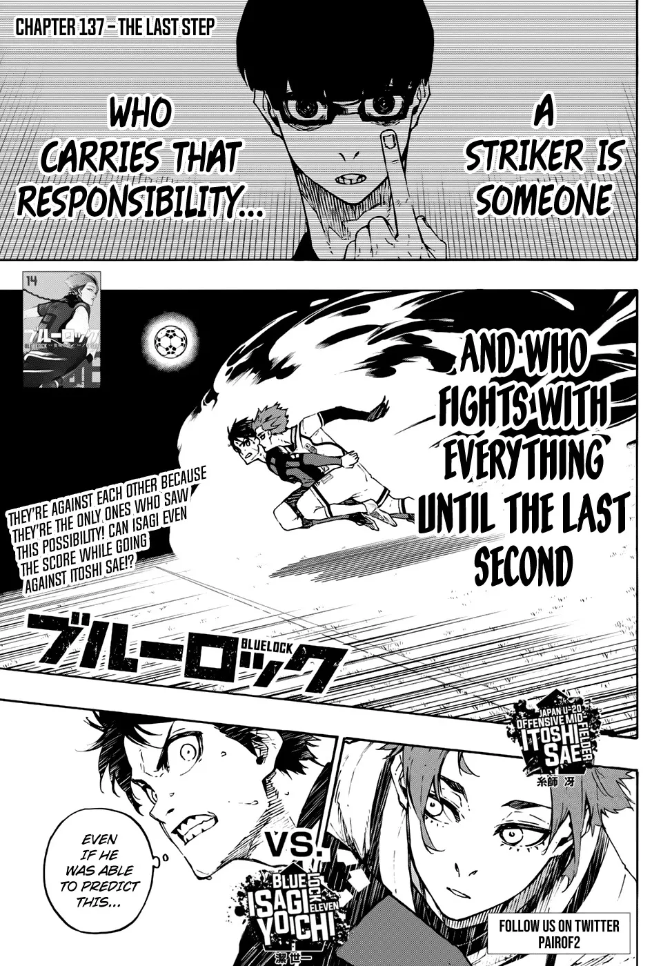 Blue Lock, chapter 137, image 2
