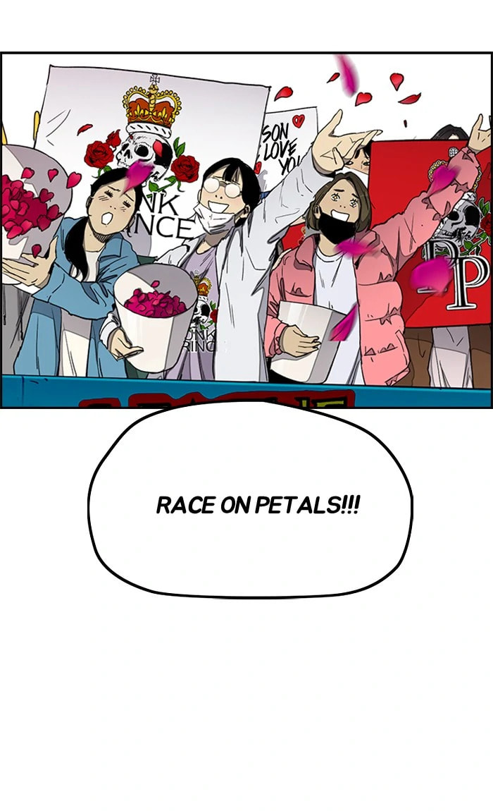 Wind Breaker, chapter 267, image 72