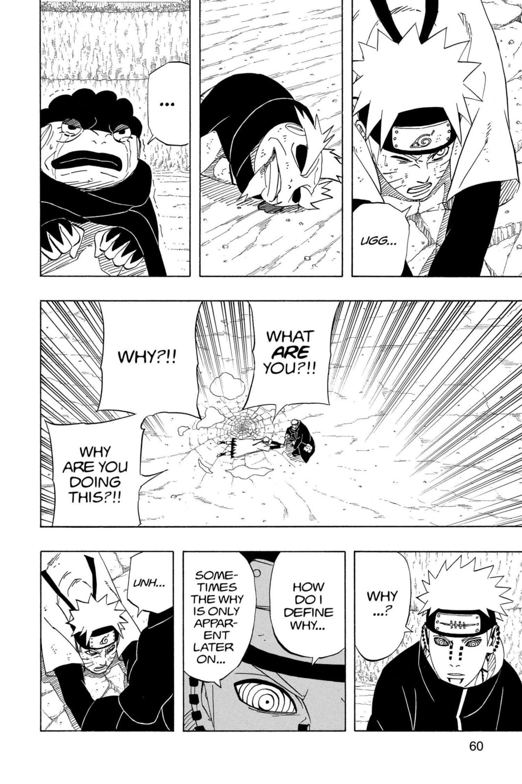 Naruto, chapter 435, image 16