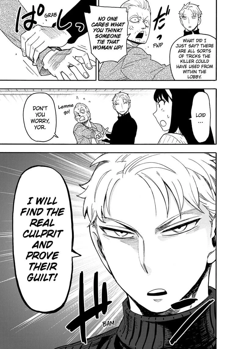 SPY x FAMILY, chapter 94, image 19