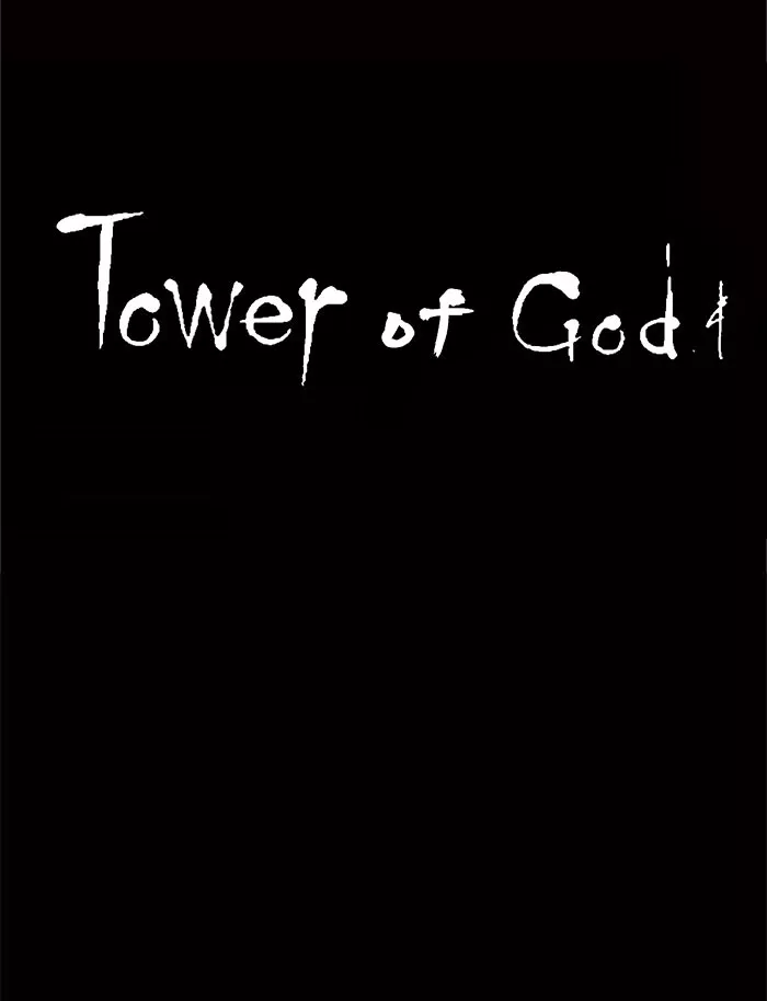 Tower of God, chapter 33, image 43