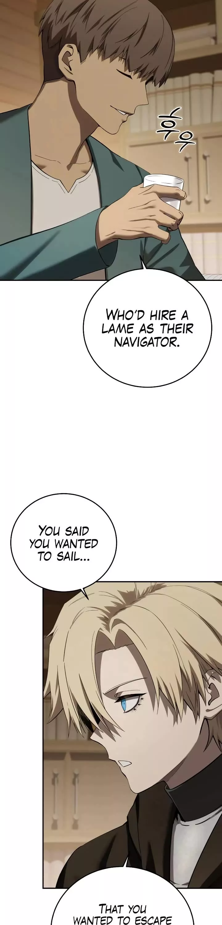 Star-Fostered Swordmaster, chapter 86, image 53