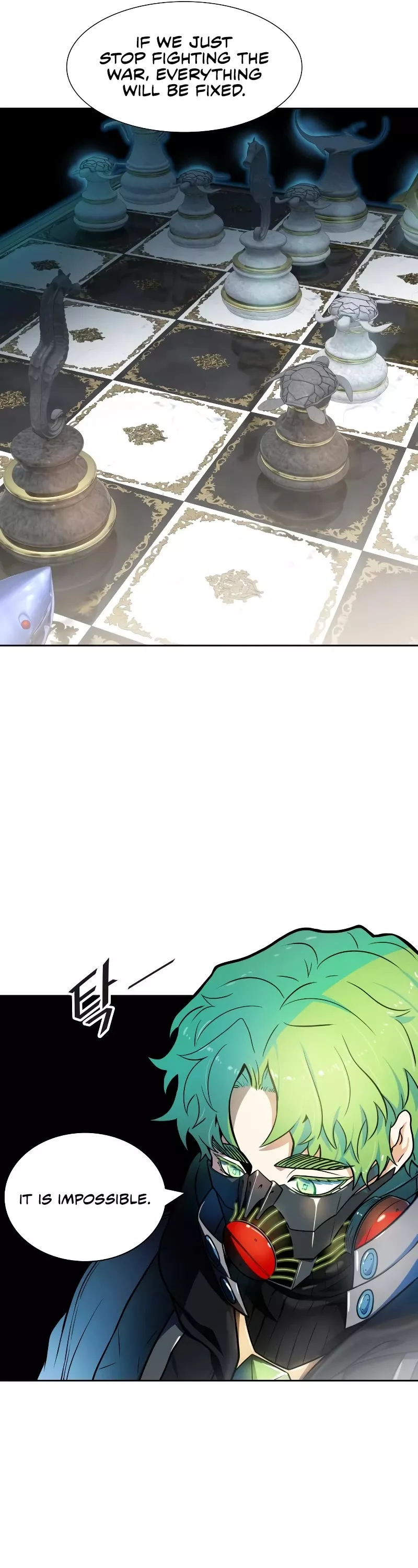 Tower of God, chapter 572, image 37