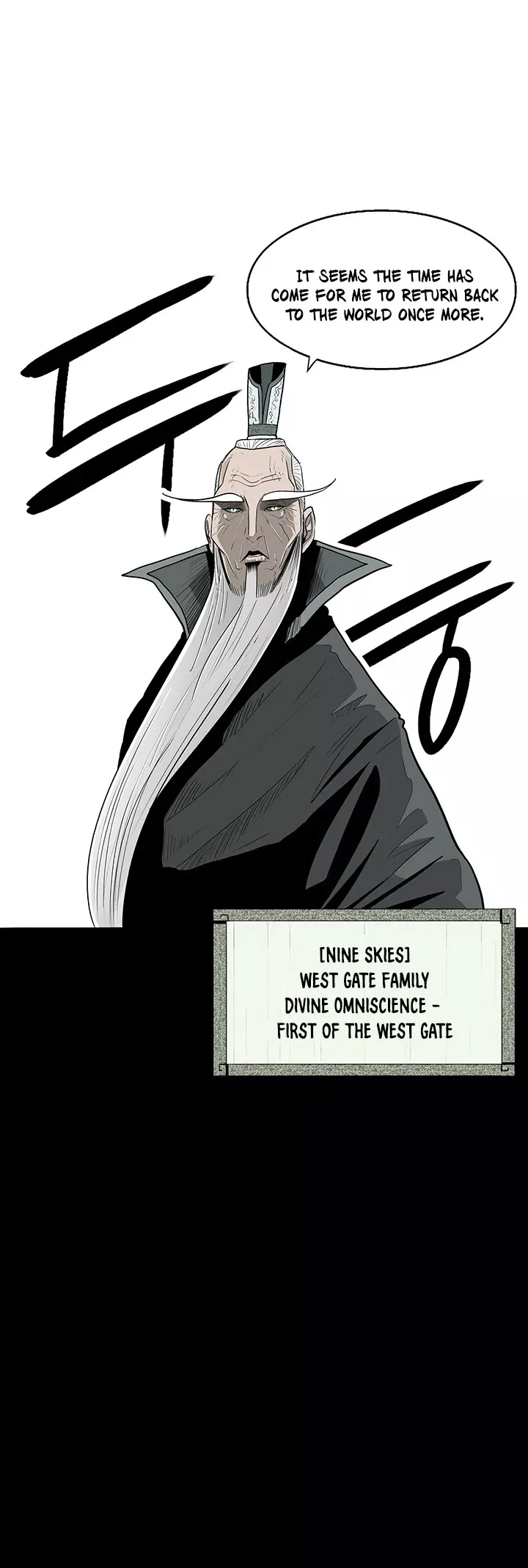 Legend of the Northern Blade, chapter 85, image 26