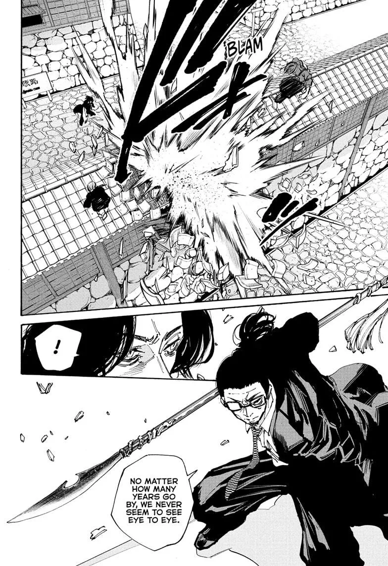 Sakamoto Days, chapter 207, image 4