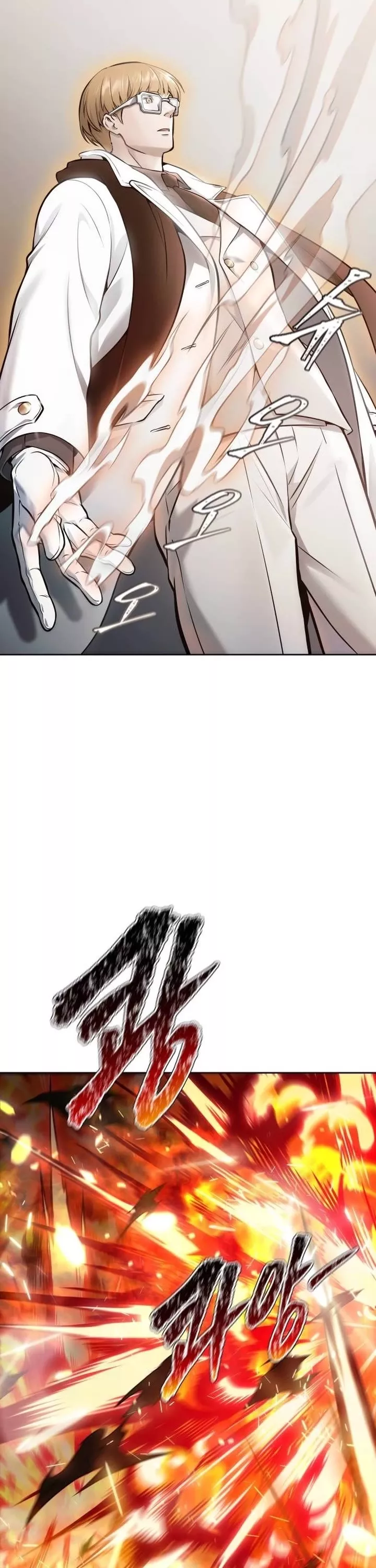 Tower of God, chapter 627, image 15